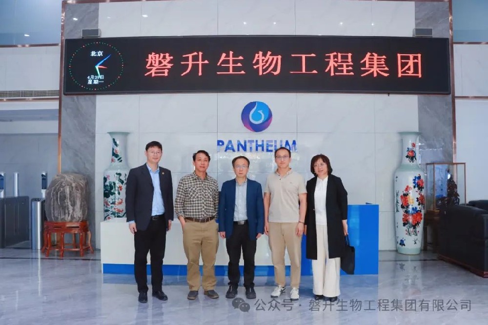 中國(guó)科學(xué)院院士李景虹一行蒞臨調(diào)研指導(dǎo)磐升集團(tuán)