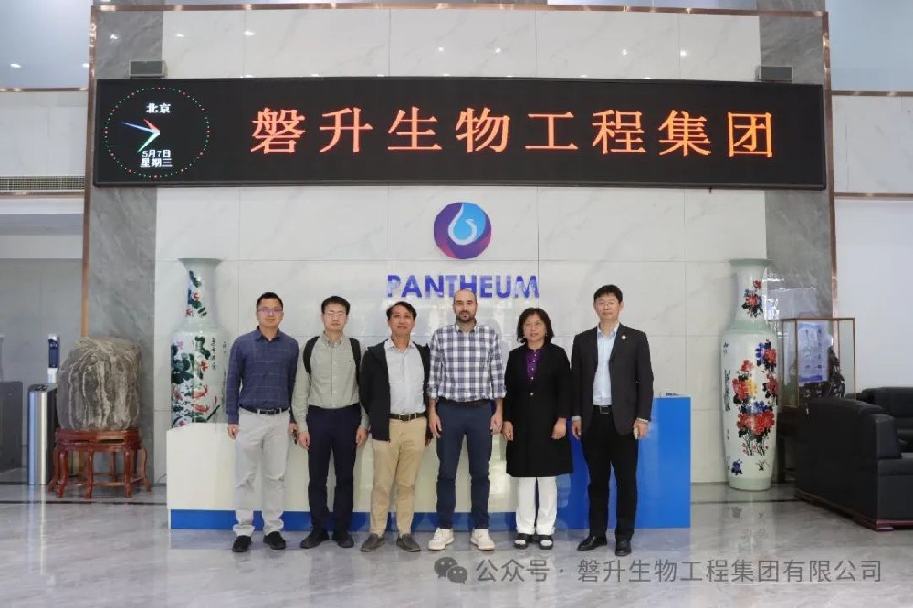 Nature Materials科學(xué)編輯Bruno Castro一行調(diào)研磐升集團(tuán)