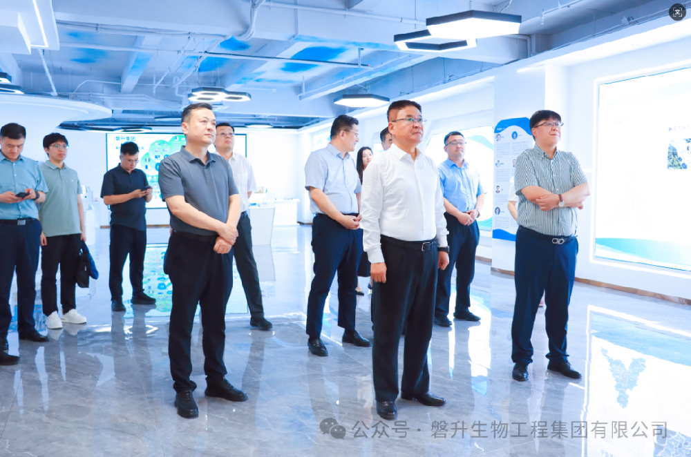 省科技廳廳長(zhǎng)孫海生一行蒞臨磐升集團(tuán)調(diào)研指導(dǎo)?